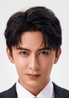 Yu Ming / Ming God / Ming Sheng / ZGDX_MING