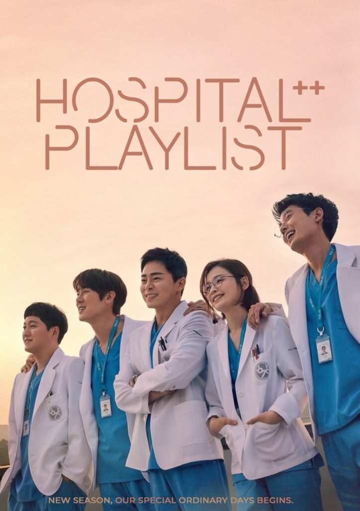 wise doctor life s2 على سي دراما
