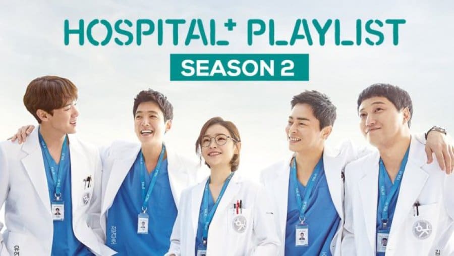 حياة الطبيب الحكيم 2 wise doctor life s2