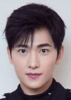Yu Tu
