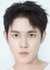 Wen Gu