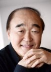 Kim Nak Cheon [Dal Ri's father]