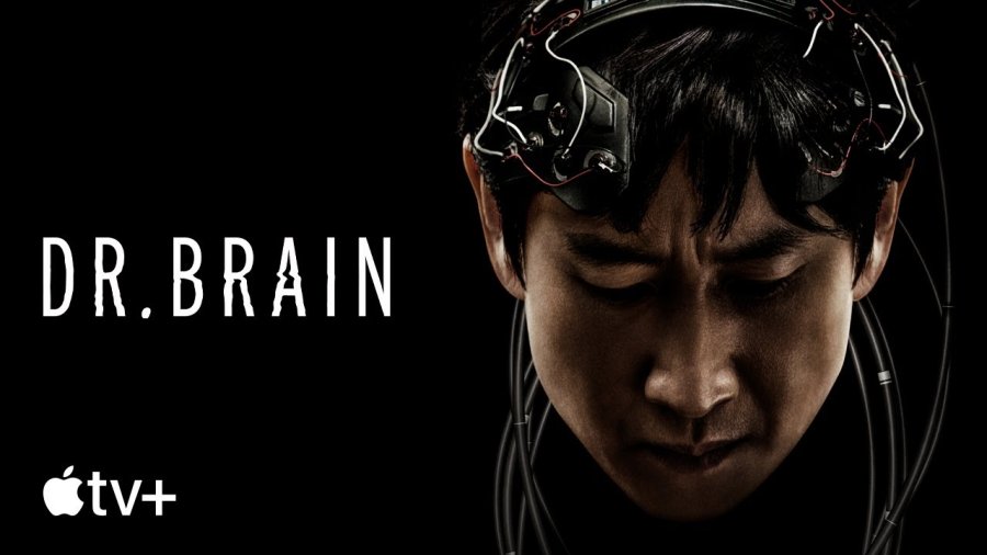 طبيب الدماغ Dr Brain