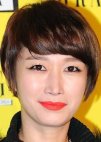 Yoo Hye Mi