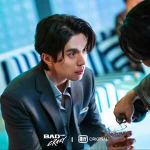 Bad and Crazy