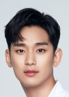 Kim Hyun Soo