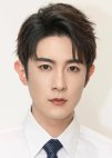 Xie Ming Hao