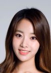 Han Yu Ra