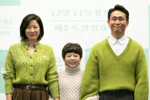korean drama Uncle 2021