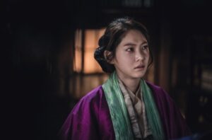 المسلسل الكوري Bulgasal Immortal Souls