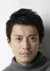 Amami Keishi