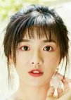 Yu Lu Xi