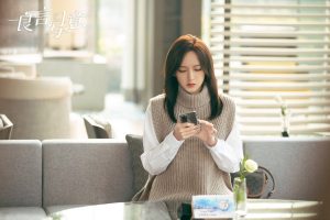 مسلسل Lie to Love