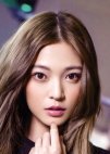 Wu Qian Qian