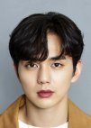 Nam Young