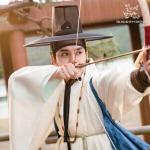 المسلسل الكوري Moonshine
