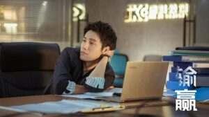 حلقات مسلسل الفوز بالمستقبل