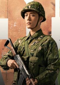 قوات الاس Ace Troops مترجم