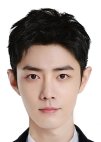 Gu Yi Ye