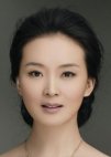 Meng Zi Yun