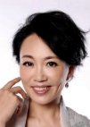 Yu Dong Ge