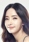 Han Chae Rin