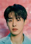 Shin Ha Min [Ha Ri's brother]