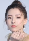 Lin Shi Yin