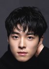  Nam Da Reum