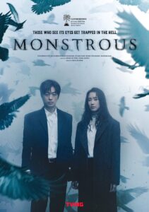 دراما Monstrous