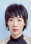 Ji Nan Jia