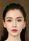 Yin Yi Ke