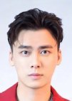 Luo Xiang / Chen Mo