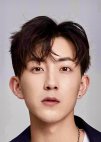 Lin Rui