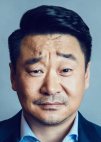 Wang Shou Yi