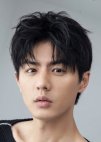 Su Wei Ran