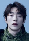 Ou Min Yang / "Ou Yang"