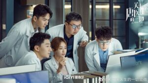 الطبيبة تانغ Dr. Tang-3