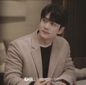 المحامية الاستثنائية Extraordinary Attorney Woo-5