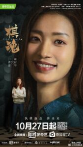 تحميل و مشاهدة مسلسل Hikaru no Go