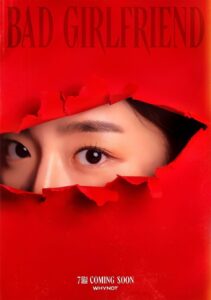 حبيبة سيئة Bad Girlfriend-6