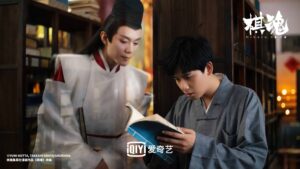 مسلسل لعبة غو هيكاري مترجم اونلاين