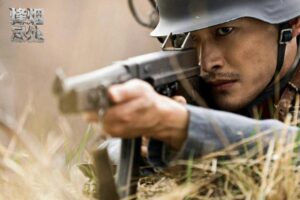 وداعا للاسلحة Farewell to Arms-1