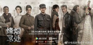 وداعا للاسلحة Farewell to Arms-6