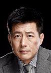 Ding Yuan Shan
