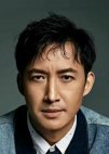 Luo Yun Song