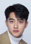 Jin Jung