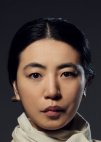 Yoon A Young