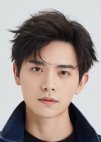 Lu Zi Chen