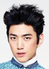 Goong Tan